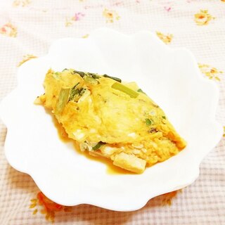 小松菜と高野豆腐のオムレツ